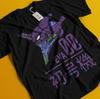 Neon Genesis Evangelion T-Shirt Eva Shirt Asuka Tshirt Ayanami Tee Mari Misato