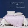 Mling Простыня с контролем температуры 2-в-1 Deep Sleep PRO