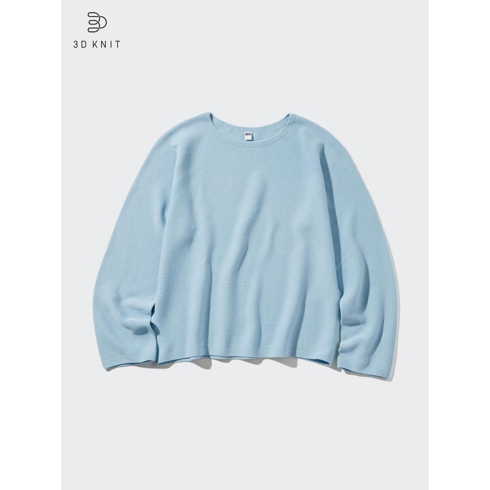 Uniqlo 3D вязаный хлопковый свитер с круглым вырезом и длинным рукавом 