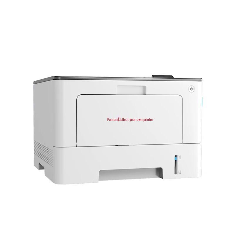 Pantum BP5150DN A4 Black & White Duplex Laser Printer CN plug (adapter included)