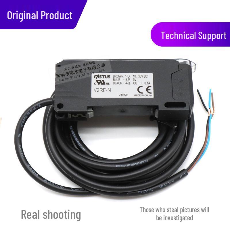 Original Otes V2RF-N NPN Fiber Optic Sensor Amplifier