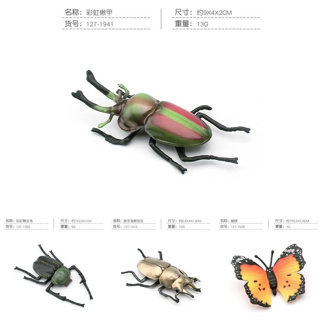 Vibrant Realistic Insect Models Collection With Butterflies Beetles Ants Spiders And Roaches Crafted From High Quality Pvc
