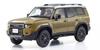 Kyosho Samurai Scale Toyota Land Cruiser 250 Готовая модель KSR18064BE 1/18 (бежевый)