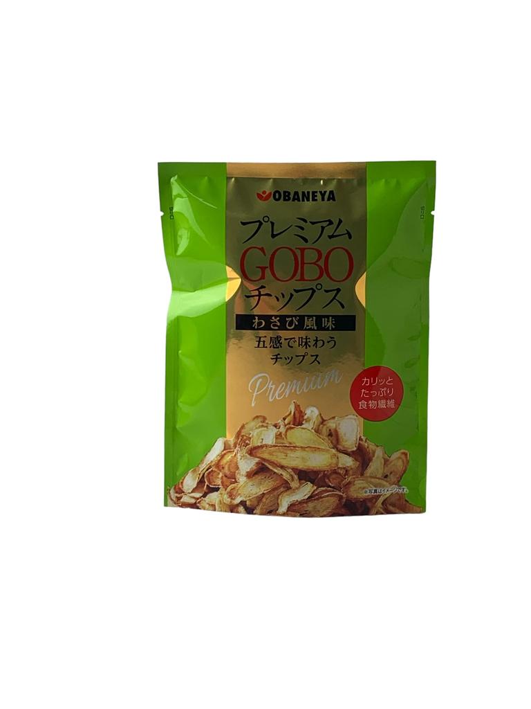 Premium Burdock Chips Mix 2 Wasabi 2 Black 6-pack (2 Plain, Flavored, Pepper)