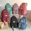 Backpack Large Capacity Solid Color Nylon Backpack Women's Schoolbag AVE