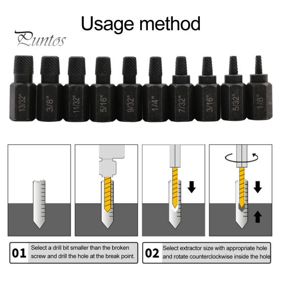 10 шт. набор для извлечения поврежденных болтов, высокая твердость, устойчивость к ржавчине, простые в использовании, прочные инструменты для извлечения болтов