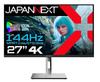 JAPANNEXT 27-дюймовый IPS-дисплей 4K-разрешение 144 Гц совместимый игровой монитор DP VRR регулировка высоты с функцией поворота (3840x2160) JN-IPS27144UHDR-HSP