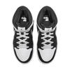 Jordan Air Jordan 1 Slip Resistant Abrasion Resistant Mid top Children's Basketball Shoes Black FQ1281-001