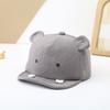 Cute Animal Baby Baseball Hat Solid Color Kids Sun Hats Cartoon Infant Peaked Cap  Outdoor