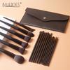 18 Black Makeup Brush Set  High-quality Solid Wood Handle Makeup Brush Complete Set