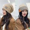 Coldproof Knitted Hat Windproof Beanies Cute Ear Protection  for Women Girls