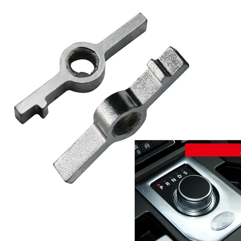 For Land Rover Range Rover Discovery 4 For Jaguar Car Electronic Gear Knob Switch Shift Module Bracket Shifter Lifter Repair Kit