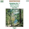 CD БЕТХОВЕН - Симфония 7/Эгмонт Увертюра 8550016 Гонконгская классика Б/У