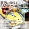 Mori Hisa-ya Organic Unpesticide Jujube 500g Wada Jade No Chemicals