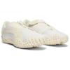 Puma Mostro Monochromatic Pack - Frosted Ivory Men Sneakers Cream Vapor-Grey 397329-01