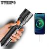 Type-C Fast Charging Strong Light Remote Flashlight Multi-functional Portable Emergency Lighting Flashlight
