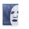 Water-full Marine Relief Gel Mask 3 Step Kit 5ea +RANDOM GIFT