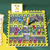 Reversing Parking Magnetic Maze ,Interactive Magnetic Letter Car Toy – Word Building Spelling Board with Flashcards for Children