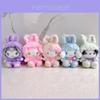 Серия Sanrio Куроми Мелоди Синнаморолл Плюшевая кукла Ручной работы Мягкая игрушка для фанатов аниме