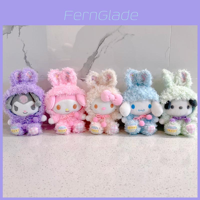 Серия Sanrio Куроми Мелоди Синнаморолл Плюшевая кукла Ручной работы Мягкая игрушка для фанатов аниме
