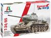 Platz Italeri Масштаб 1/35 Корейская Народно-Демократическая Республика Т-34/85 Корейская война Пластиковый набор модели IT6585 (танк)