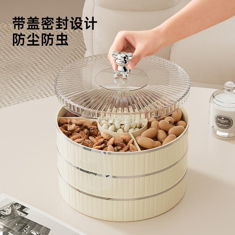 Light Luxury Multi-layer Fruit Plate Living Room Coffee Table Snacks Melon Seeds Dried Fruit Box Nuts Compartment Storage Box