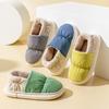 Goosecret New Warm Women Slippers Winter Toast Slippers Couple Non-Slips Warm Slides Plush Fluffy Home Shoe Cozy Soft Sole Slide