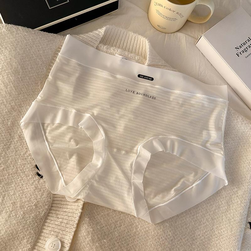 Plus Size Girl Sweet All Match Invisible Quick Drying Ultra Thin Panties