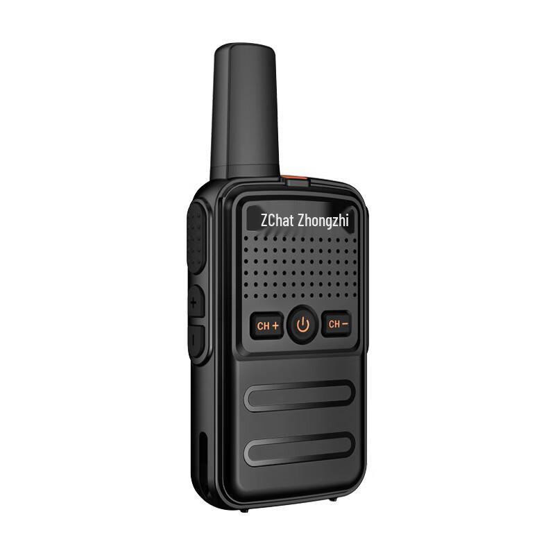 ZCHAT FAT170 Professional Analog Walkie-Talkie (CN version)