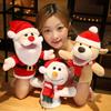 Cute Santa Claus, Elk, Snowman, Mouth Open, Parent-child Interactive Finger Puppets, Kindergarten Story-telling Hand Puppets