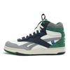 Nautica x BB 4000 II MID Модные Универсальные Удобные Средние Винтажные Баскетбольные Кроссовки Унисекс Белые Зеленые Кроссовки 100245907