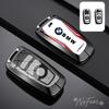 BBJN7 Alloy Car Remote Key Case Cover Protector For Bmw F20 F30 G20 F31 F34 F10 G30 F11 X3 F25 X4 I3 M3 M4 1 3 5 Series Car stickers