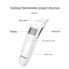 Haishi Hainuo Infrared Forehead Thermometer
