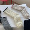 Шерстяные носки Color Block с косами, кружевными оборками и ромбовидным узором - до середины икры, корейский осенне-зимний стиль