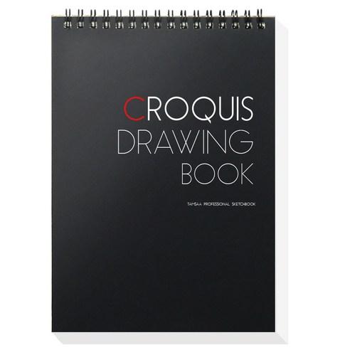 Tamsa Professional Croquis Sketchbook