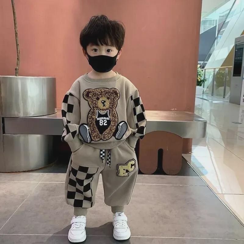 2025 Stylish Bear Boy Suit - Trendy Spring & Autumn Baby Sweater for Little Celebrities