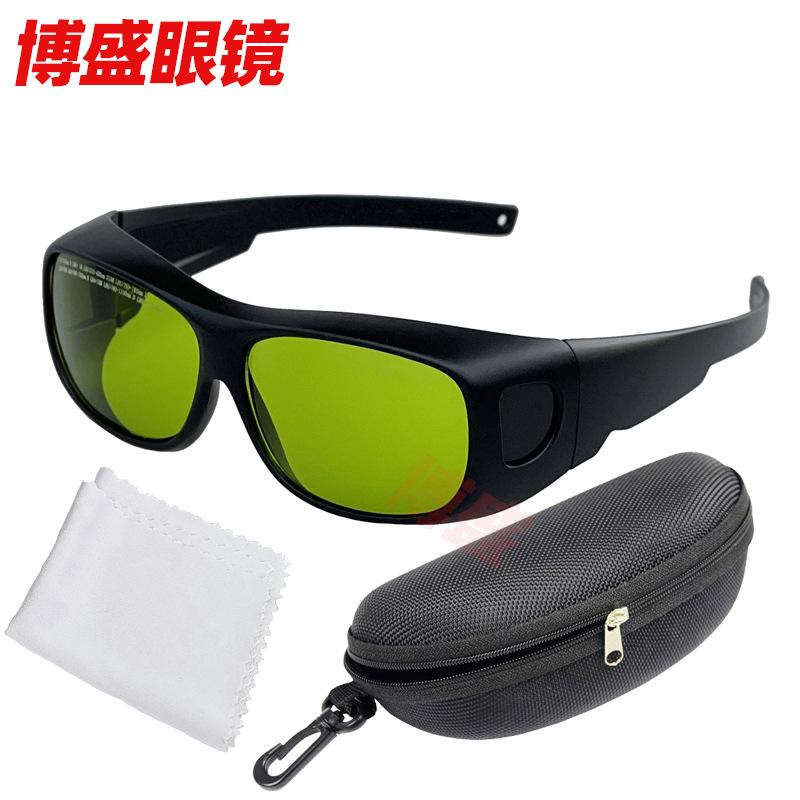 7851100nm Near-infrared fiber laser handheld welding goggles YAG Laser Cutting and Welding Protective Glasses