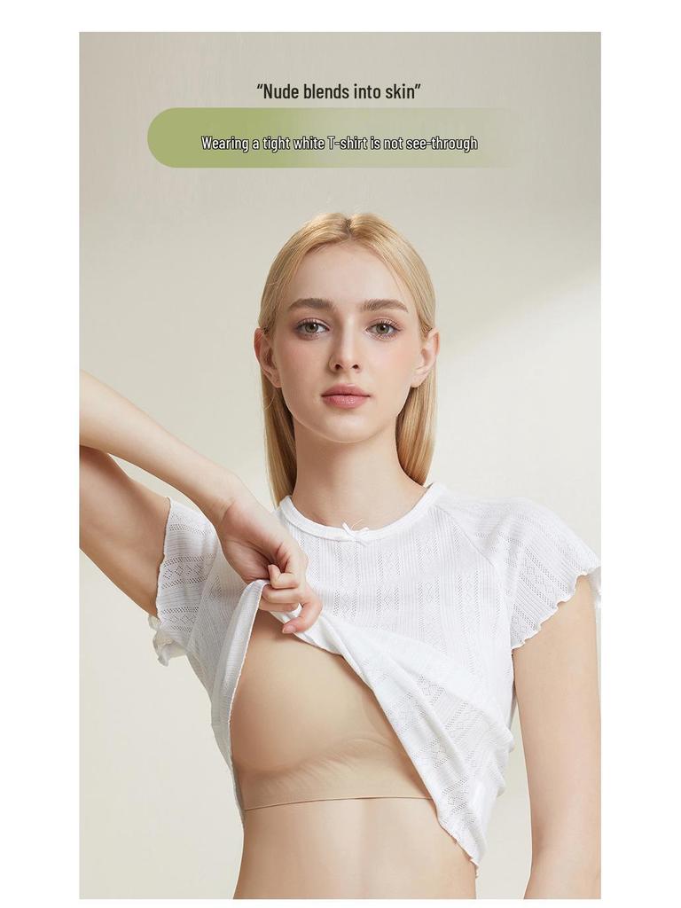 Бесшовный невидимый бюстгальтер с U-образной спинкой - Коллекция весна/лето 2025