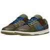 Nike Мужские кроссовки Dunk Low NH Cacao Wow Green Marina Rough-Green DR0159-200