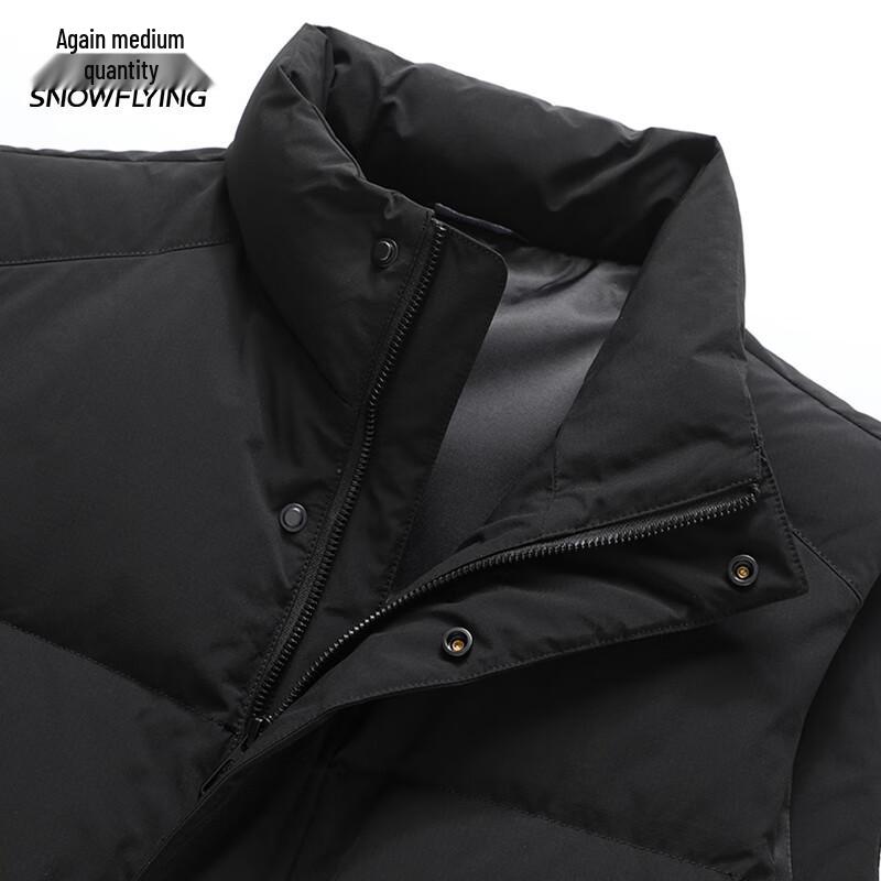 Мужской легкий пуховый жилет Xuezhongfei со стойкой