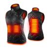 Women's USB Heated Vest - Smart Winter Warmth & Electric Heating