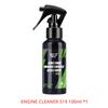 S19 Engine Bay Cleaner Degreaser All Purpose Cleaner Concentrate Clean Engine Compartment Auto Detail Car Accessories