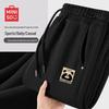 Men's Winter Heavyweight Fleece Lined Casual Pants