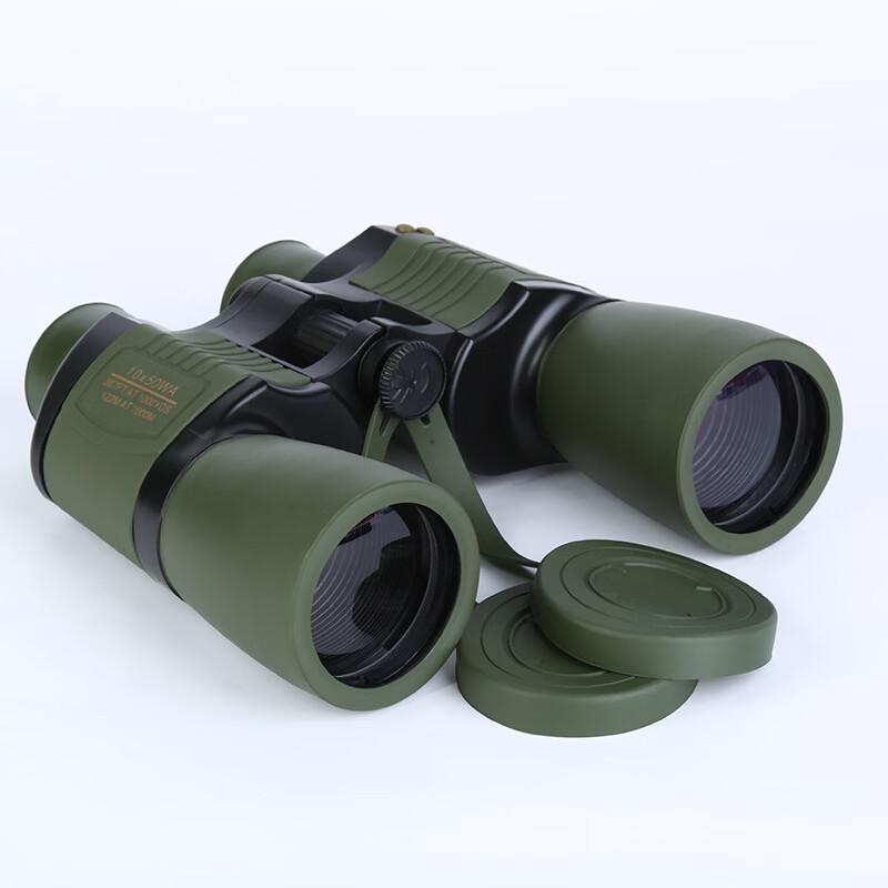 Miflame 10x50 HD Binoculars for Astronomy