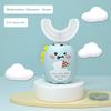 U-shaped Electric Toothbrush Silicone Brush Head Baby Toothbrush Children Tooth Brush  for 2-6y