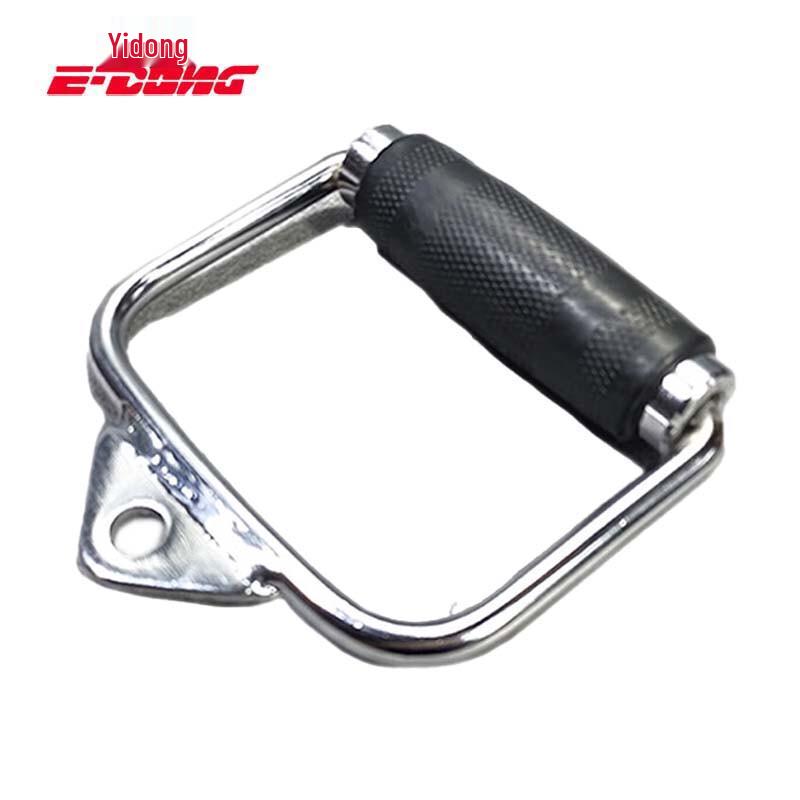 E-DONG D-Type Plastic Gym Handle