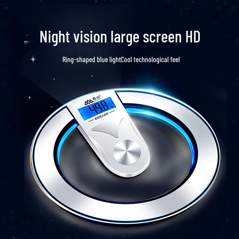 Xiangshan Digital Body Weight Scale