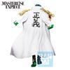 Banpresto Ichiban Kuji One Piece Абсолютная Справедливость Приз D Арамаки MASTERLISE EXPIECE