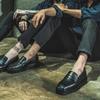 [MIAMI PROJECT] MF 2191 Getafe Cowhide Square Toe Penny Loafer Vanta Black, 2191, 7000002812, Popular Korean Shoes