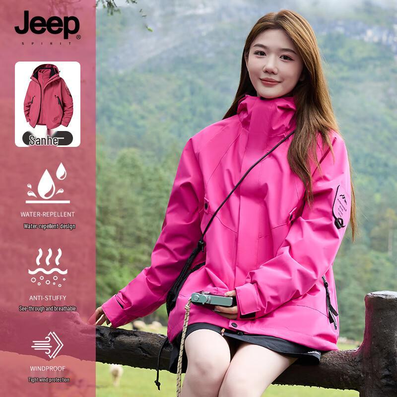 JEEP SPIRIT 3-in-1 Windproof Waterproof Outdoor Jacket